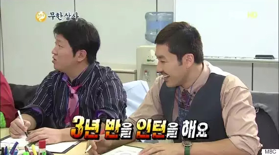 길성준 인턴이 김경식 씨 대신 세르반테스를 알았더라면