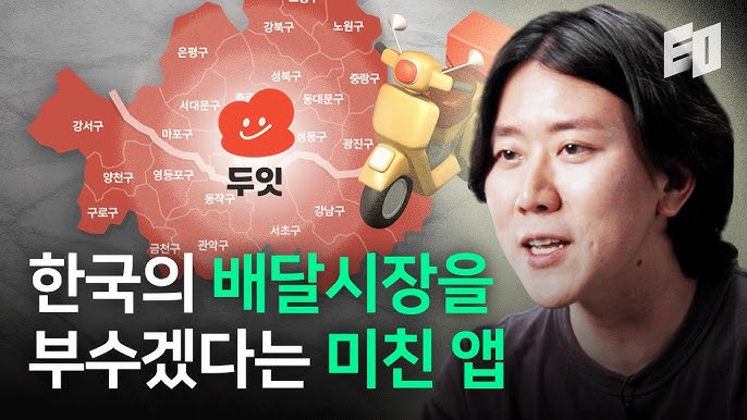 응원합니다