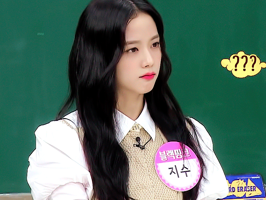 그깟 연기 그깟 노래